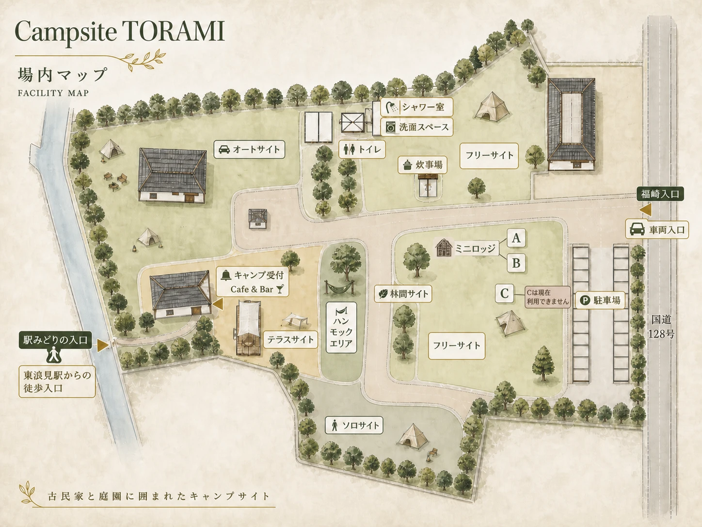 Campsite TORAMI 場内マップ。東浪見駅からの徒歩入口（駅みどりの入口）と国道128号側の車両入口（福崎入口）、駐車場、受付のCafe & Bar、オートサイト・フリーサイト2か所・テラスサイト・ハンモックエリア・林間サイト・ソロサイト・ミニロッジA/B/C、シャワー室・洗面スペース・トイレ・炊事場の配置図。